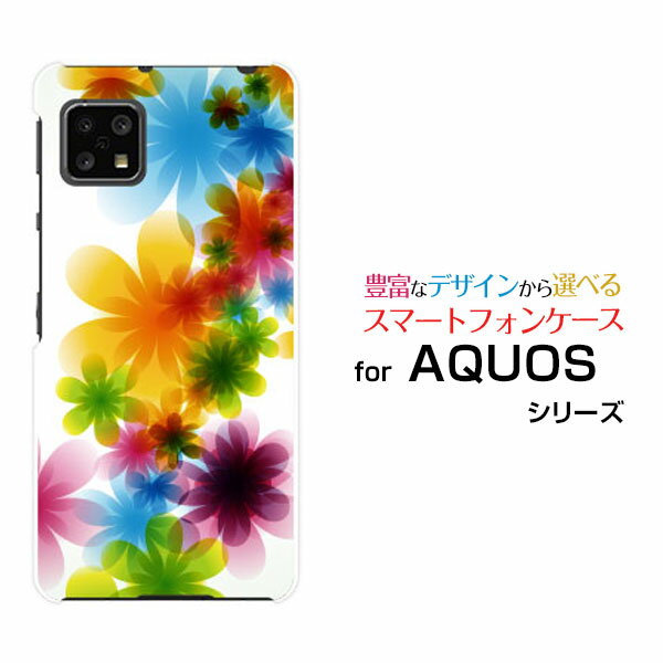 ޥۥ վݸե AQUOS sense5G  󥹥ե֥[SH-53A SHG03 A004SH]doco...
