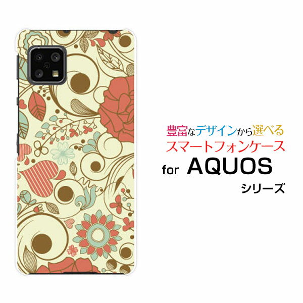 スマホケース AQUOS sense5G アクオス センスファイブジー SH-53A SHG03 A004SH docomo au SoftBank春模様(イラスト) スマホカバー 携帯ケース 人気 定番