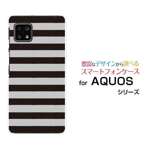 ޥۥ AQUOS sense5G  󥹥ե֥[SH-53A SHG03 A004SH]docomo au Soft...