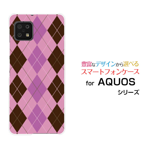 ���ޥۥ����� �վ��ݸ�饹�ե������ AQUOS sense6 �������� ���󥹥��å���[SH-54B SHG05]docomo auArgyle(����������...