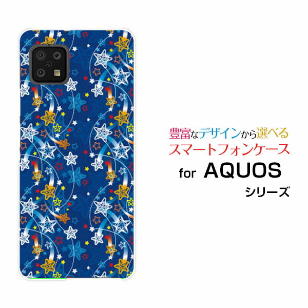 ޥۥ AQUOS sense6  󥹥å[SH-54B SHG05]docomo auή[ ޥۥС ...