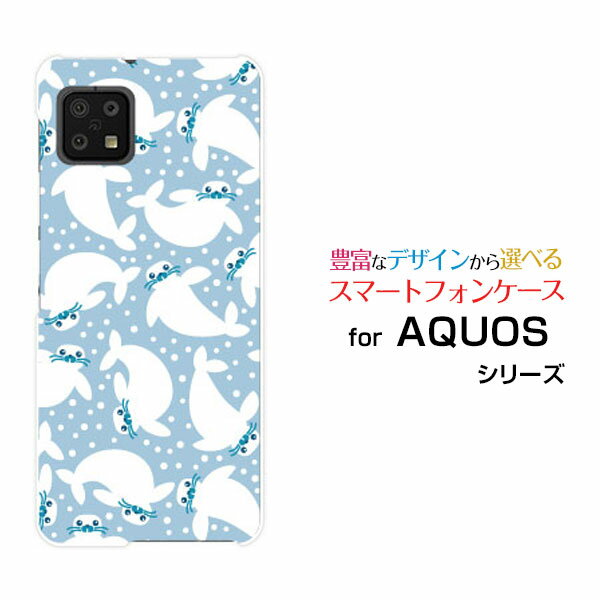 ޥۥ AQUOS sense6  󥹥å[SH-54B SHG05]docomo au餷[ ޥۥС ...