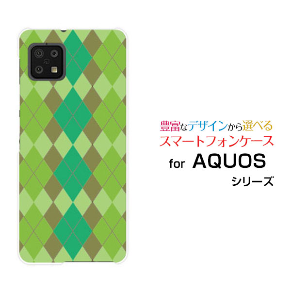 ���ޥۥ����� �վ��ݸ�饹�ե������ AQUOS sense6 �������� ���󥹥��å���[SH-54B SHG05]docomo au���������륰�꡼��[ ��...