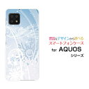 スマホケース AQUOS sense6 アクオス センスシックス[SH-54B SHG05]docomo auウインターミュージック[ スマホカバー 携帯ケース 人気 ..