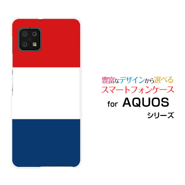 ޥۥ վݸե AQUOS sense6  󥹥å[SH-54B SHG05]docomo auȥꥳ...