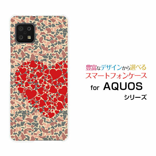 ޥۥ վݸե AQUOS sense6  󥹥å[SH-54B SHG05]docomo auե...