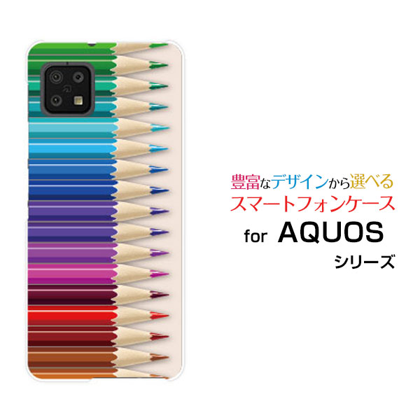 ޥۥ վݸ饹ե AQUOS sense6  󥹥å[SH-54B SHG05]docomo au...