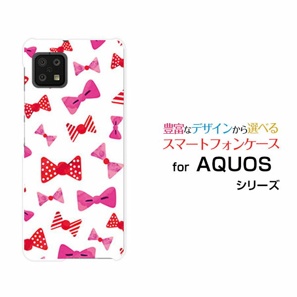 乐天商城 - スマホケース AQUOS sense6s アクオス センスシックスエス[SHG07]au UQmobileピンクリボン[ おしゃれ プレゼント 誕生日 記念日 ]