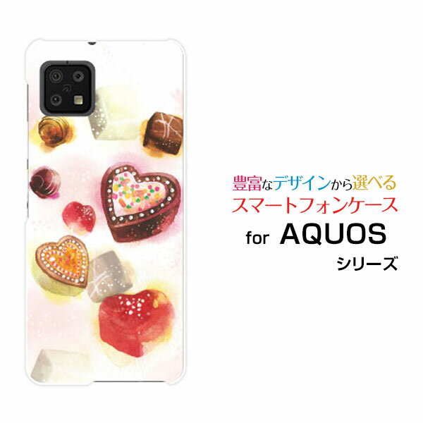 スマホケース AQUOS sense