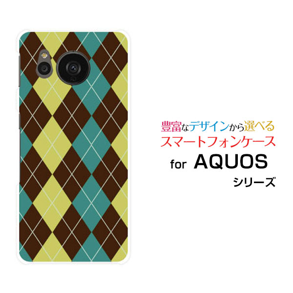 ޥۥ AQUOS sense7  󥹥֥[SH-53C SHG10]docomo au UQ mobileArgyle() ty...