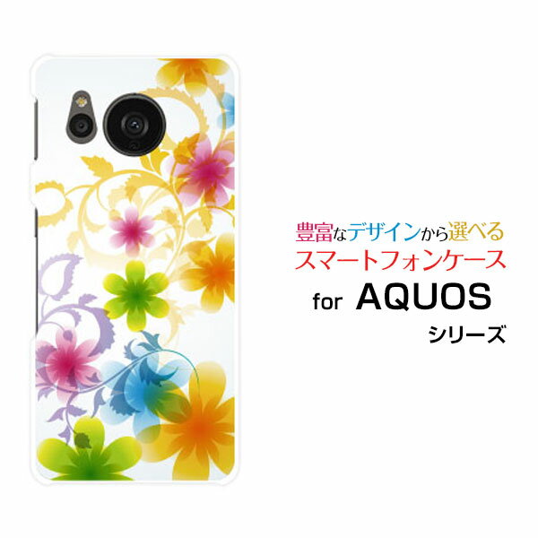 ޥۥ AQUOS sense7 plus  󥹥֥ ץ饹[A208SH]SoftBankPastel Flower ...