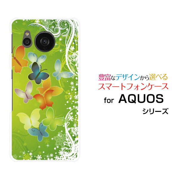 ޥۥ AQUOS sense7 plus  󥹥֥ ץ饹[A208SH]SoftBank̤ĳ[ ޥۥС ...