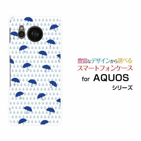 X}zP[X AQUOS sense7 plus ANIX ZXZu vX[A208SH]SoftBankJƎP[ X}zJo[ gуP[X lC  ]