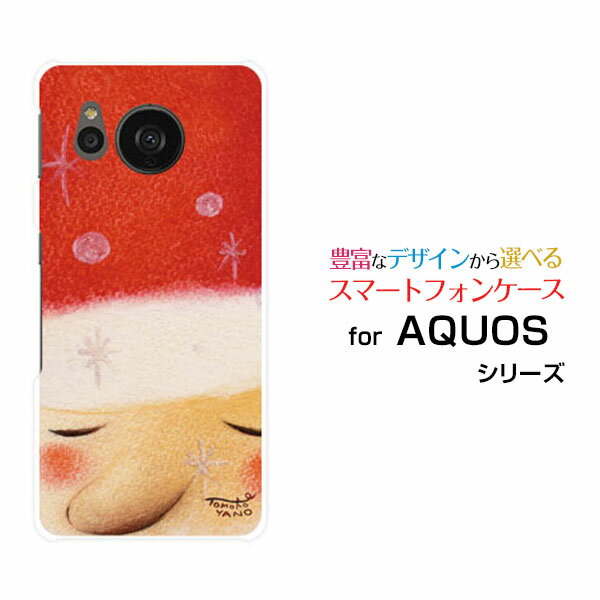 X}zP[X AQUOS sense7 plus ANIX ZXZu vX[A208SH]SoftBankقT^[ fUC G 킢 ]