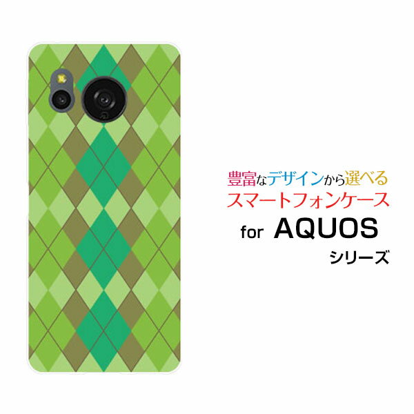 ޥۥ AQUOS sense8  󥹥[SH-54D SHG11]docomo au ŷХ UQ mobileArgyle(...
