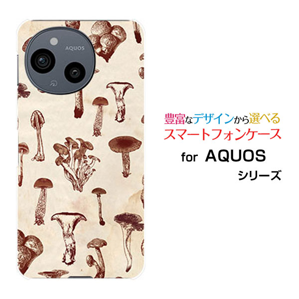 【メール便送料無料】AQUOS sense8 [SH-54D SHG11]sense7 [SH-53C SHG10]sense6 [SH-54B SHG05]sense4 ..