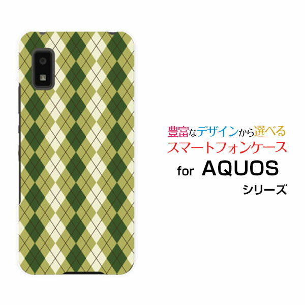 ���ޥۥ����� AQUOS wish �������� �����å���[SHG06]au SoftBank UQ mobileArgyle(����������) type005[ ��...