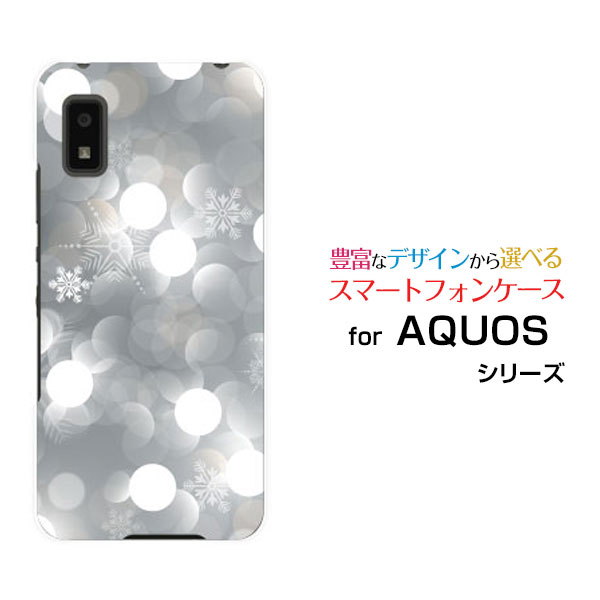 ޥۥ AQUOS wish2  åġ[SH-51C]docomo뾽[ ޥۥС ӥ ͵  ...