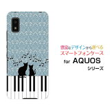 ޥۥ AQUOS wish3  å她꡼[SH-53D]docomo SoftBank ŷХ Y!mobileԥΤǭ[ ޥۥС ӥ ͵  ]