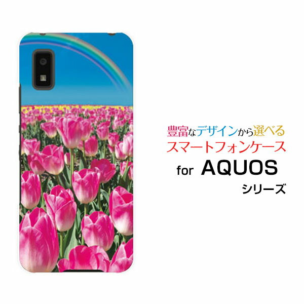 X}zP[X AQUOS wish3 ANIX EBbVX[[SH-53D]docomo SoftBank yVoC Y!mobile`[bvƐ[  v[g a LO ]