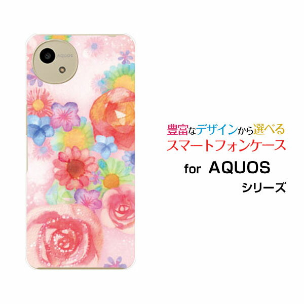 スマホケース AQUOS wish4 アクオス ウィッシュフォー[SH-52E]docomo Y!mobileFlower sound[ デザイン 雑貨 かわいい ]