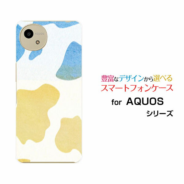 スマホケース AQUOS wish4 アクオス ウィッシュフォー[SH-52E]docomo Y!mobileホル...