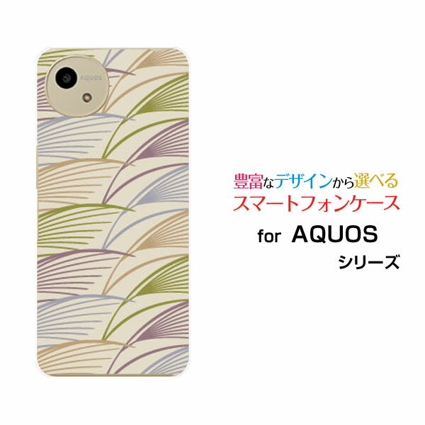 スマホケース AQUOS wish5 アクオス ウィッシュファイブ[SH-52F]docomo Y!mobile和柄(其の壱) type006[ スマホカバー 携帯ケース 人気 定番 ]
