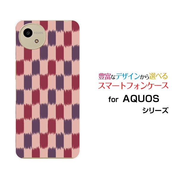 スマホケース AQUOS wish5 アクオス ウィッシュファイブ[SH-52F]docomo Y!mobile和柄(其の貳) type005[ スマホカバー 携帯ケース 人気 定番 ]