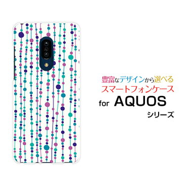 液晶保護フィルム付 AQUOS zero2 アクオス ゼロツー[SH-01M/SHV47/SoftBank]docomo au SoftBank水玉カーテン（白×青）[ おしゃれ プレゼント 誕生日 記念日 ]