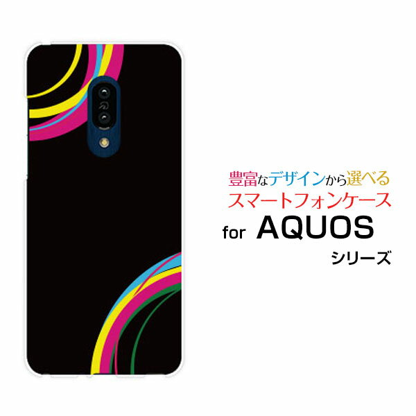 X}zP[X tیtBt AQUOS zero2 ANIX [c[[SH-01M/SHV47/SoftBank]docomo au SoftBankColorful Line(black)[ X}zJo[ gуP[X lC  ]