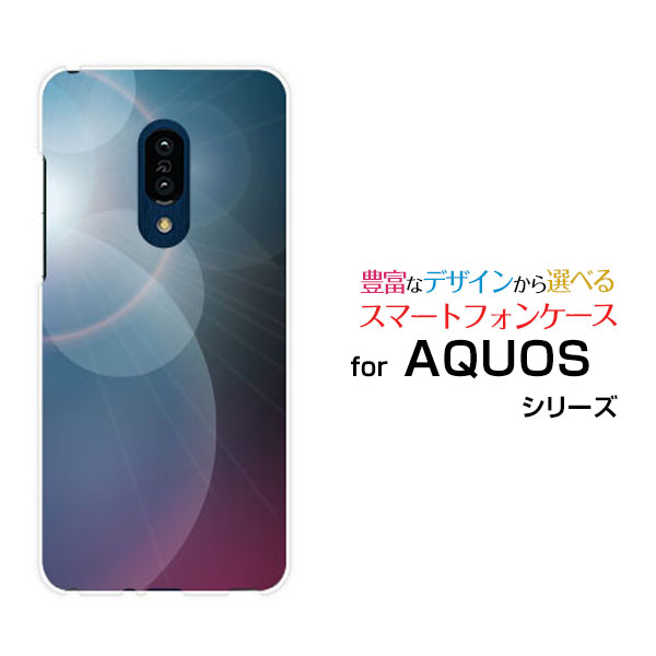 ޥۥ վݸե AQUOS zero2  ġ[SH-01M/SHV47/SoftBank]docomo au...