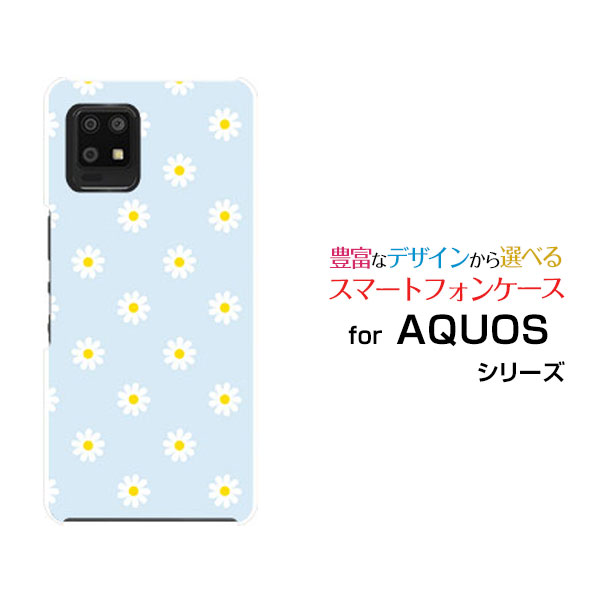 スマホケース AQUOS zero6 アクオス ゼロシックス[SHG04 SoftBank]au SoftBankパステルフラワー type1[ おしゃれ プレゼント 誕生日 記念日 ]
