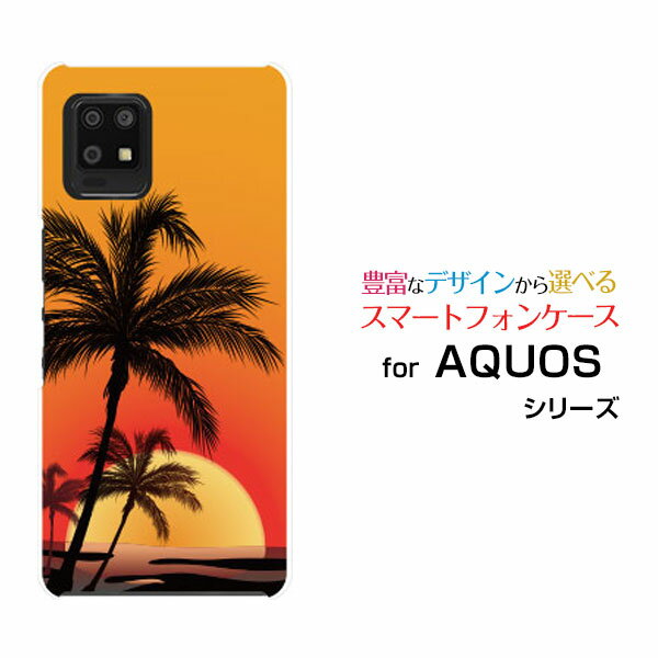 ޥۥ վݸե AQUOS zero6  å[SHG04 SoftBank]au SoftBankPal...