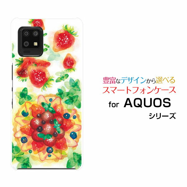 ���ޥۥ����� �վ��ݸ�ե������ AQUOS zero6 �������� �������å���[SHG04 SoftBank]au SoftBankSweets time ��...