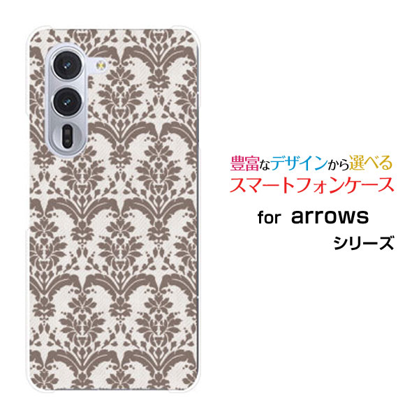 乐天商城 - スマホケース arrows Alpha アローズ アルファ[F-51F]docomoダマスク type3 ブラウン[ おしゃれ プレゼント 誕生日 記念日 ]