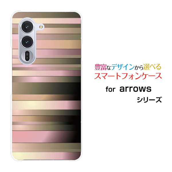 スマホケース arrows Alpha アローズ アルファdocomoRibbon Border