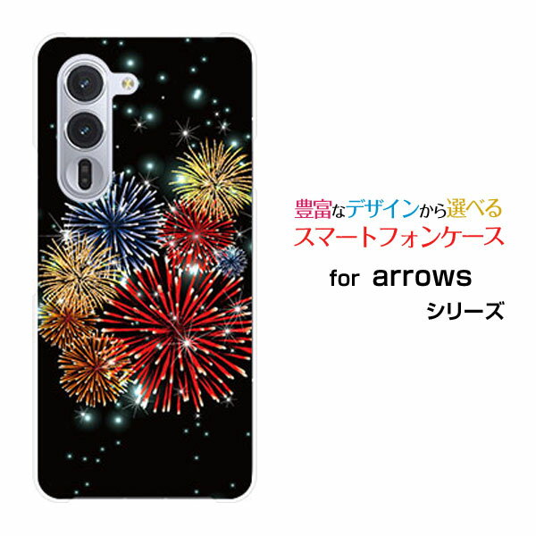 乐天商城 - スマホケース arrows Alpha アローズ アルファ[F-51F]docomoきらきら花火[ スマホカバー 携帯ケース 人気 定番 ]