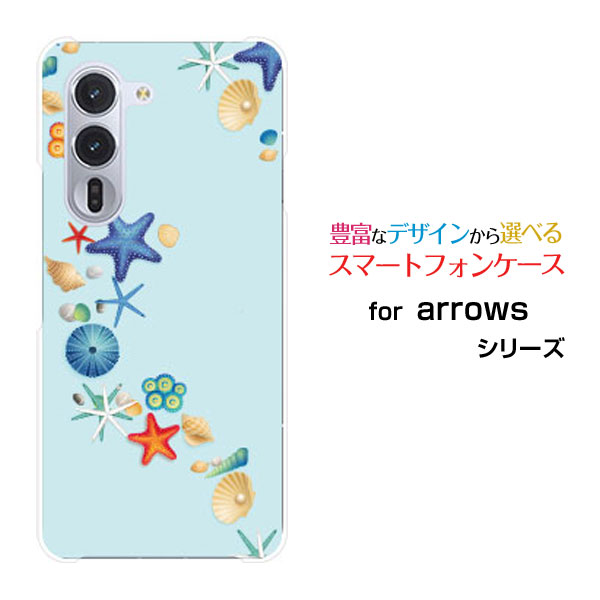 乐天商城 - スマホケース arrows Alpha アローズ アルファ[F-51F]docomo海の貝殻[ スマホカバー 携帯ケース 人気 定番 ]