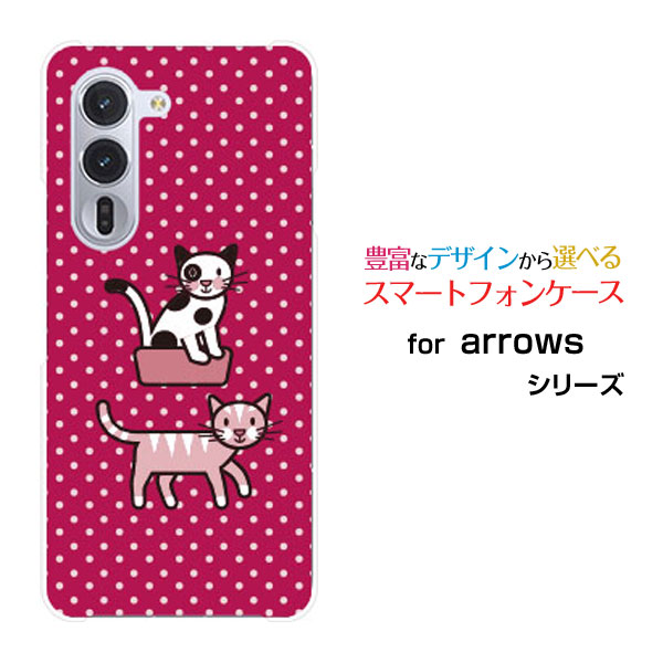 Rakuten - スマホケース arrows Alpha アローズ アルファ[F-51F]docomoねこおふろ[ スマホカバー 携帯ケース 人気 定番 ]