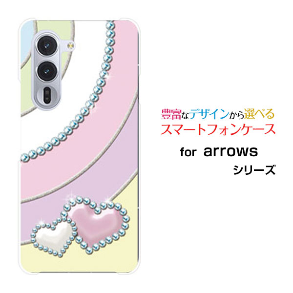 乐天商城 - スマホケース arrows Alpha アローズ アルファ[F-51F]docomoシャーベットカラーハート[ おしゃれ プレゼント 誕生日 記念日 ]