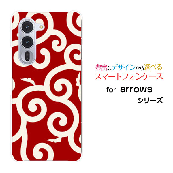 Rakuten - スマホケース arrows Alpha アローズ アルファ[F-51F]docomo和柄(其の貳) type006[ スマホカバー 携帯ケース 人気 定番 ]