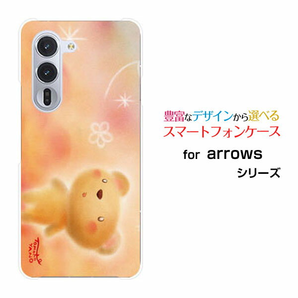 Rakuten - スマホケース arrows Alpha アローズ アルファ[F-51F]docomoくまとお花[ デザイン 雑貨 かわいい ]
