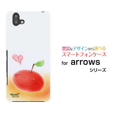 液晶保護ガラスフィルム付 arrows J アローズ ジェイ格安スマホりんごとハート[ デザイン 雑貨 かわいい ]