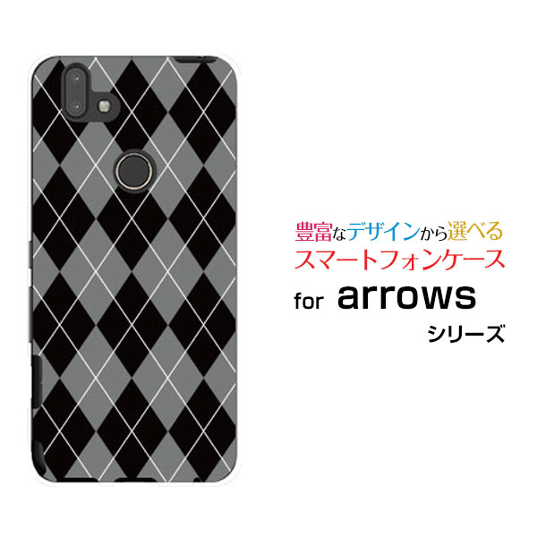 スマホケース 液晶保護ガラスフィルム付 arrows M05 アローズ M05格安スマホArgyle(アーガイル) type002[ スマホカバー 携帯ケース ...