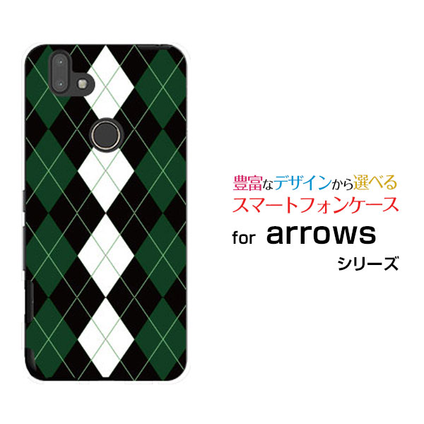 スマホケース 液晶保護ガラスフィルム付 arrows M05 アローズ M05格安スマホArgyle(アーガイル) type004[ スマホカバー 携帯ケース ...