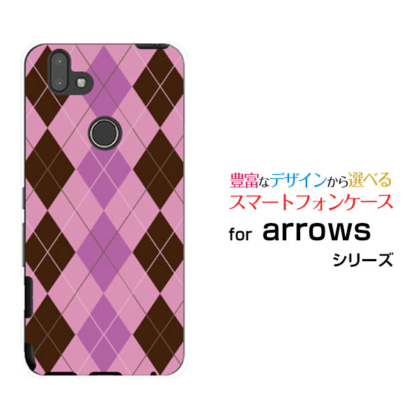 スマホケース 液晶保護ガラスフィルム付 arrows M05 アローズ M05格安スマホArgyle(アーガイル) type006[ スマホカバー 携帯ケース ...
