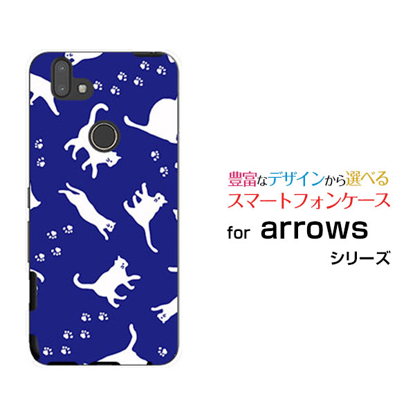 arrows M05 アローズ M05格安スマホキャットウォーク（ブルー）[ おしゃれ プレゼント 誕生日 記念日 ]