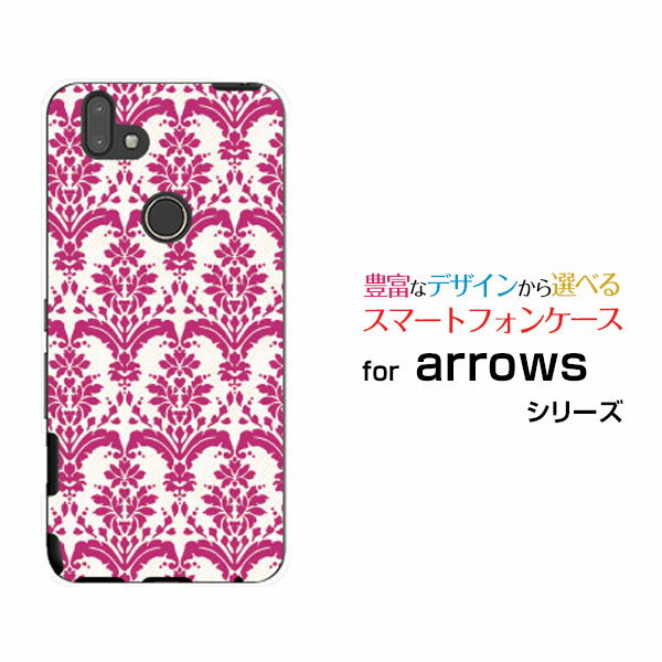 Rakuten - スマホケース arrows M05 アローズ M05格安スマホダマスク type2 レッド[ おしゃれ プレゼント 誕生日 記念日 ]