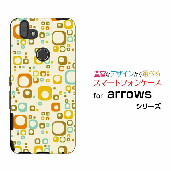 スマホケース 液晶保護ガラスフィルム付 arrows M05 アローズ M05格安スマホSquare Dot[ スマホカバー 携帯ケース 人気 定番 ]