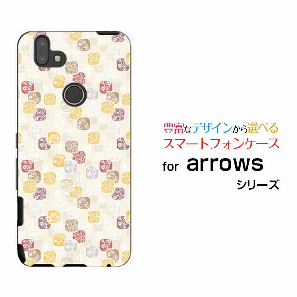 スマホケース 液晶保護ガラスフィルム付 arrows M05 アローズ M05格安スマホ和柄アート[